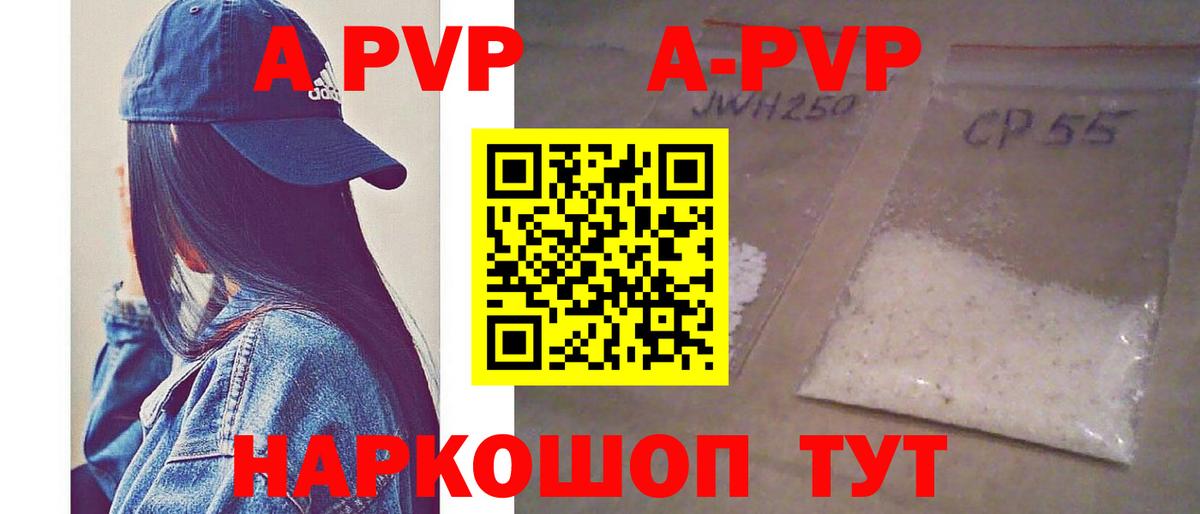 Героин  Вход с VPN  Королёв  Лсд 25  ГАШ  Меф МЯУ МЯУ кристаллы  ГАШ  КОКАИН  Мефедрон  МДМА  Марихуана 