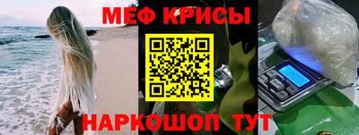 шишки Кандалакша