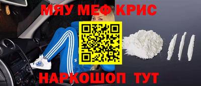 каннабис Кинель