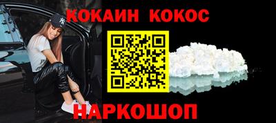 каннабис Кинель