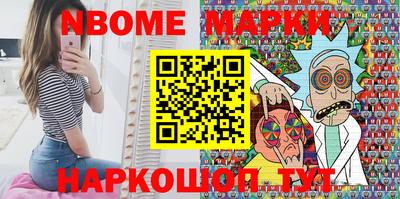 дистиллят марихуана Кимры