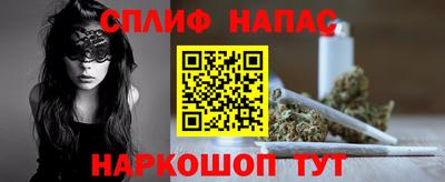 дистиллят марихуана Кимры