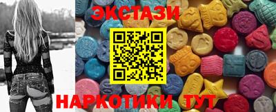 дистиллят марихуана Кимры