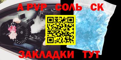 герыч Кингисепп