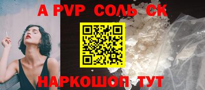 дистиллят марихуана Кимры