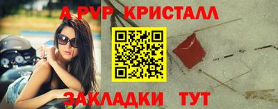 каннабис Кинель