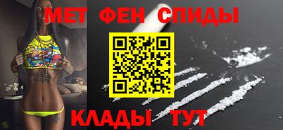 шишки Кандалакша
