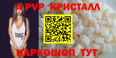 каннабис Кинель