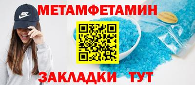 герыч Кингисепп