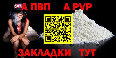 каннабис Кинель