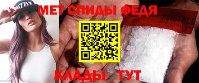 экстази Камышлов