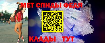 экстази Камышлов