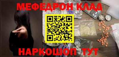 экстази Камышлов