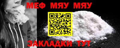 крисы Канаш