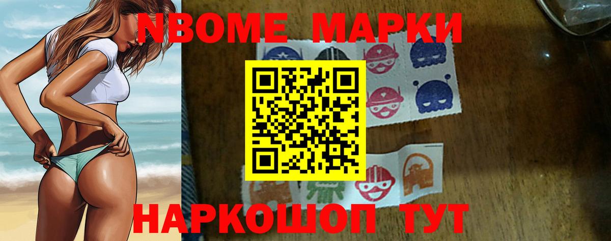 Королёв  LSD-25 экстази  Лсд 25 экстази ecstasy  Вход с VPN  Лсд 25 экстази ecstasy 